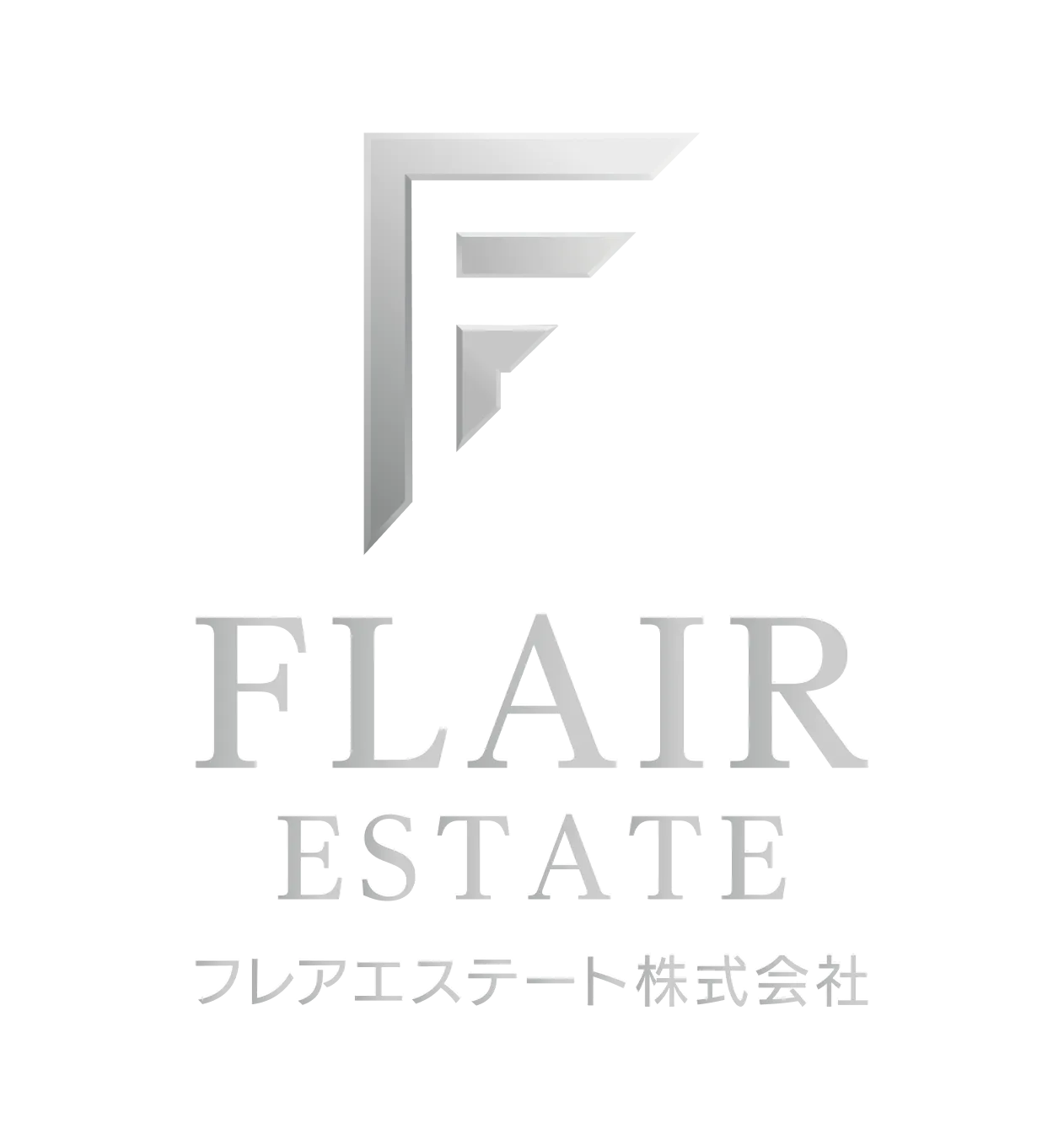 柏市不動産売却サポート