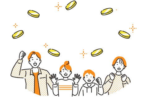 安心の買取保証制度